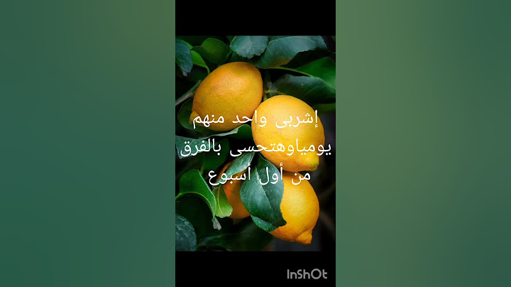 أقوى مشروب ينشط الدورة الدموية