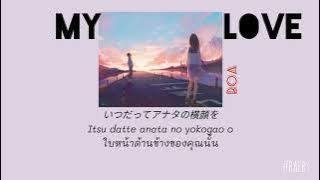 Download lagu [THAISUB] Boa - スキだよMy Love ost.Kakafukaka #แปลเพลงญี่ปุ่น