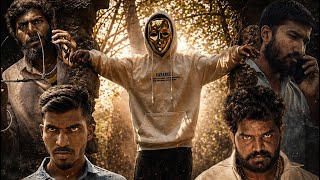 MASK - ಮಾಸ್ಕ್ Offcial full Suspence Short film 2026 || 4k video 