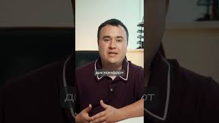 Какая привычка изменит твое финансовое положение?
