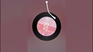 恋爱频率开启Rnb beat - CashMoon 【完整版】【我会一遍一遍想你 一天一遍放在心里 等到那天终于靠近 脸红害羞就深呼吸】