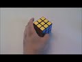 Beginning of video