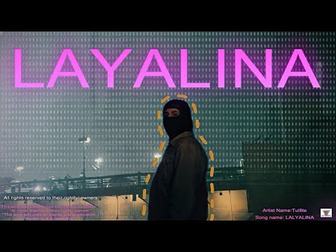   بيسو ليالينا   