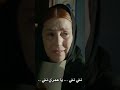 غناء السلطانه هيام لابنها جاهنجير