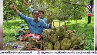 The Minister of Agriculture and Cooperatives drives urgent policies.