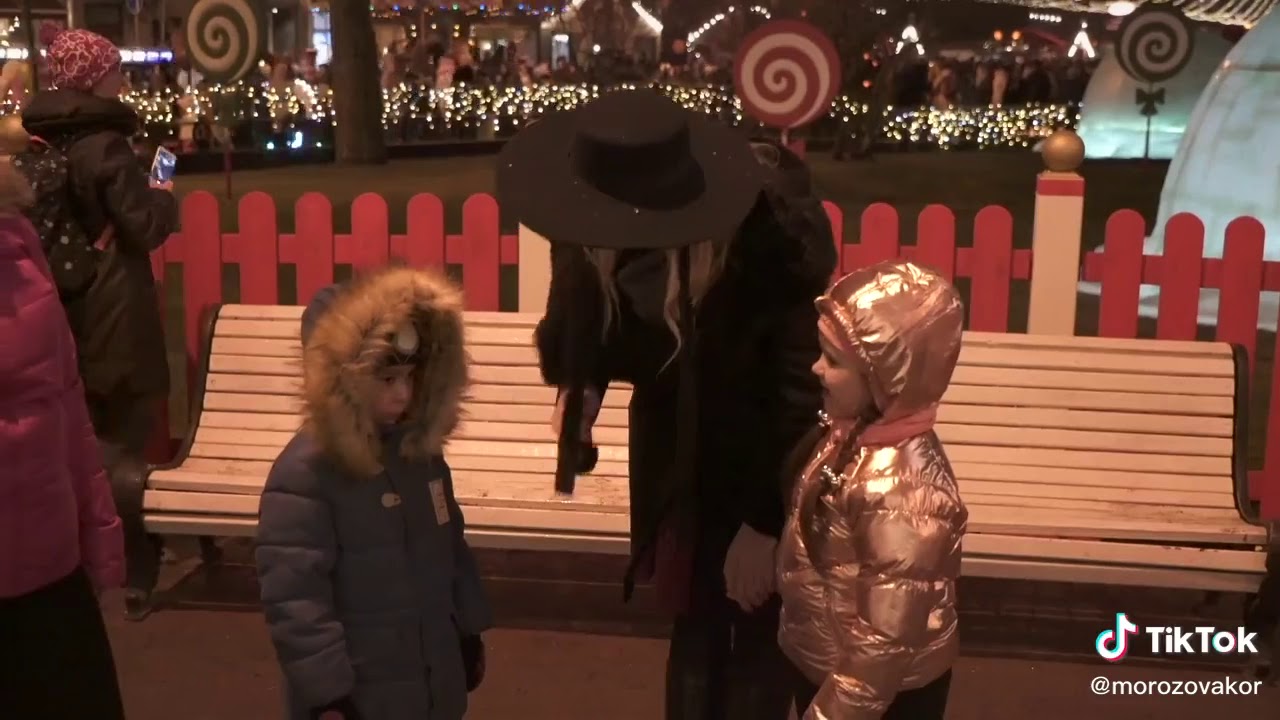 Дотер - YouTube