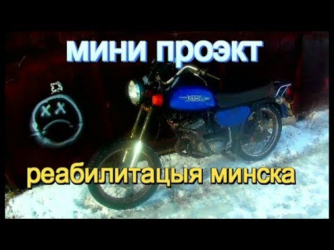 Ремкомплект вилки восход 3м