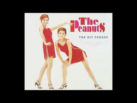 ザ・ピーナッツ  1972  ナオミの夢 - אני חולם על נעמי