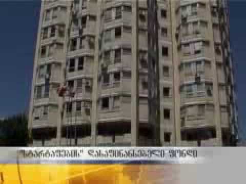 ხელისუფლება დამწყები ბიზნესების დასაფინანსებლად ფონდს ქმნის