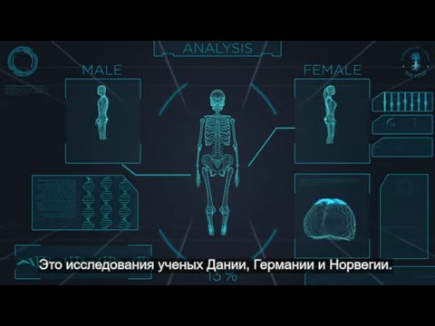 Что мы ощущаем