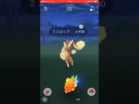 ポケモンgo 第四世代ミミロップ出現 Youtube