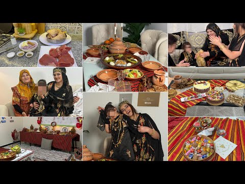 هاجر جيجاا يناير نغ امربوح امسعوذ حفل بنتي وصحابتها وش لبست شكون جاني وش وجدت لسهرة والعشاء