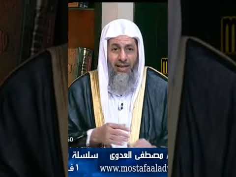 ماذا يقصد بالجار أولى بالشفعة