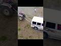 trending short song tata car vs Eicher tractor full power tochan video #youtubeshorts #automobile