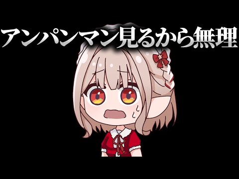 委員長の凸待ちでチャイカに無言で追われる社【にじさんじ切り抜き・月ノ美兎/花畑チャイカ/社築】【非公式ぷちさんじ・漫画】