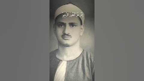 #سورة_القصص _روائع_المنشاوي #قرآن_كريم #قرآن