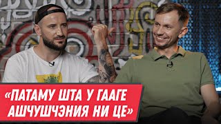 картинка: ГОРОДНИЦКИЙ – Лукашенко в тюрьме, урок для Тихановской и Халезин | РСП, поклонник в КГБ и трасянка