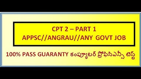 APPSC CPT MODEL PAPER 2 - PART 1 (WITH MS ACCESS SYLABUS/CPT WITH SOLUTIONS)