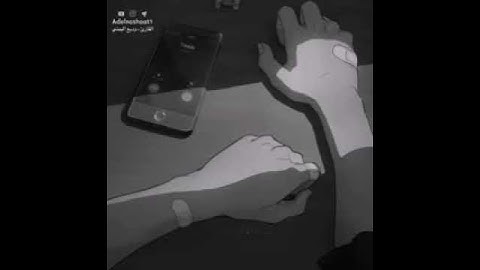 أرح سمعك 🥀القارئ: وديع اليمني 🍃حالات واتس آب