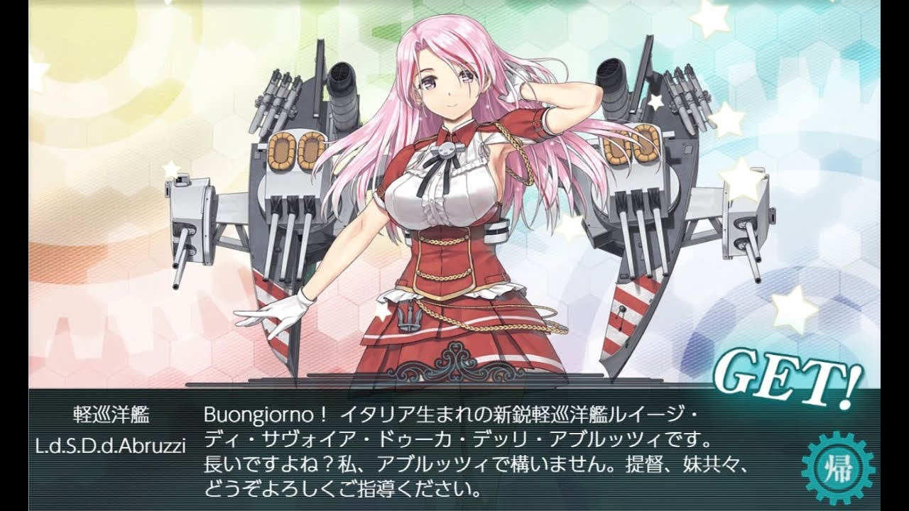 19夏イベント 潜水王提督e2甲p2消血期攻略 友軍なし 艦これ Youtube 19夏イベント 潜水王提督e2甲p2消血期攻略 友軍なし 艦これ Youtube