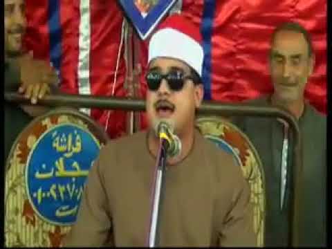 اجمل صوت قران فى عزاء