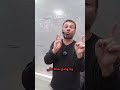 كيف نتعامل مع الشخص الغضبان كيف الغضب يؤثر على منطقنا وأخلاقنا وكيف يمكن أن يستحوذ علينا الشيطان كيف نتعامل مع الشخص الغضبان كيف الغضب يؤثر على منطقنا وأخلاقنا وكيف يمكن أن يستحوذ علينا الشيطان