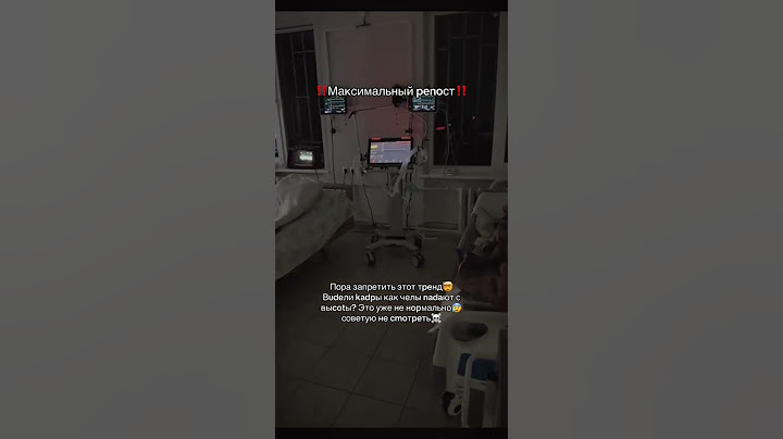 КАДРЫ В ПРОФИЛЕ ‼️ Пора запретить этот тренд, видели кадры как челы падают с высоты ? 😥#shorts