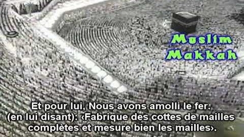 سورة سبأ (الآيات 1 - 23) من صلاة التراويح لعام 1421 هـ || للشيخ سعود الشريم