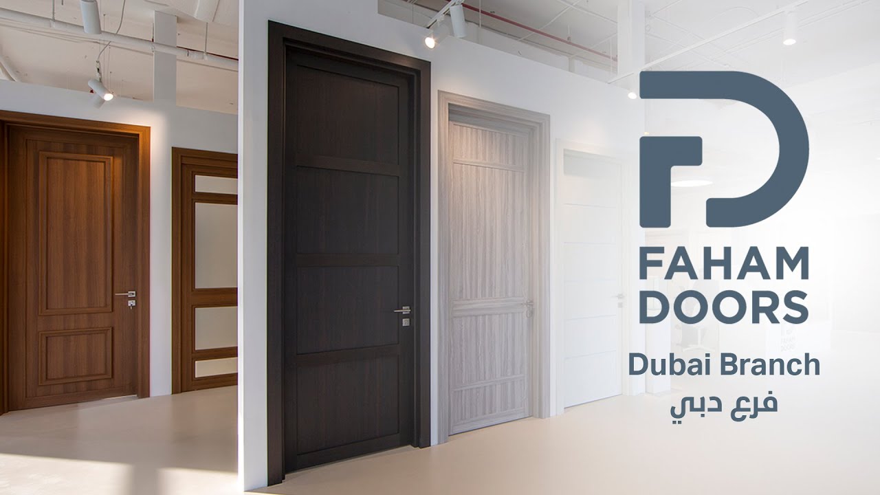 Faham Doors Dubai Showroom فحام دورز صالة عرض دبي YouTube
