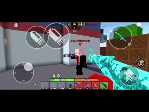 Cops N Robbers - Season 23 Gameplay #2 | (Hard Match Gameplay)