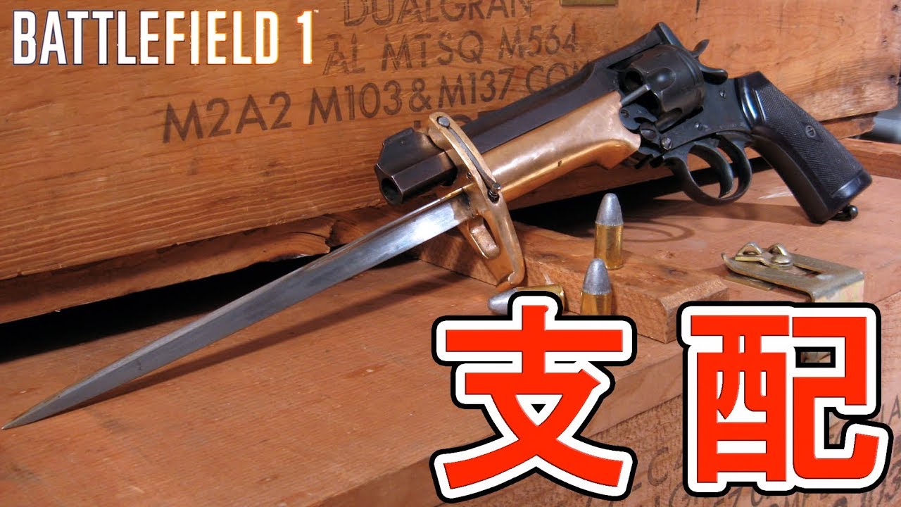 ※コメント相談者様限定　新品 ウェブリーリボルバー Mk-V コメント相談者様限定 新品 ウェブリーリボルバー Mk-V-セット