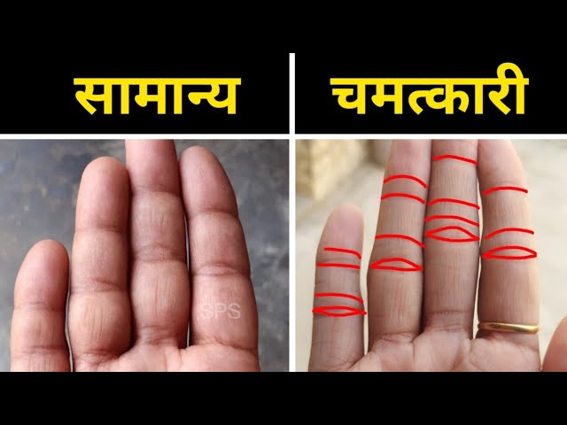 Hand Lines in Palmistry, Reading Major and Minor Lines on Your Palm