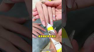 Мазь ногти 703 1 Russian