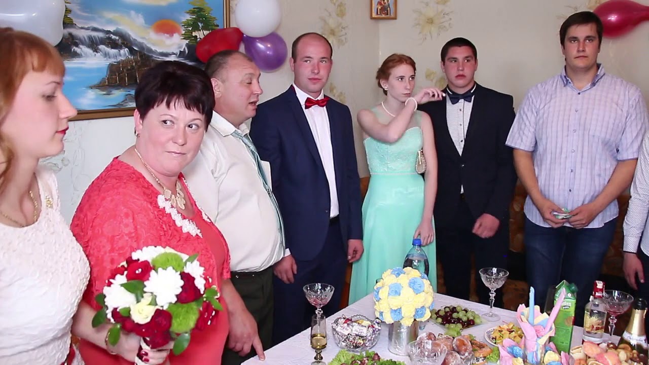 Воспроизведение