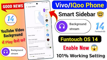 Enable Background Stream Features in Vivo/iQoo | Vivo Smart Sidebar Background Stream Problem Fix