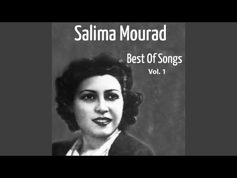 Ay Aboya Larenda Shofo El Helw Saeinda