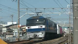 5070列車［吹］EF210-340