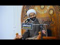 المحاضرة الدينية لسماحة الشيخ حازم الباوي اليلة 17 من شهر رمضان المبارك محافظة البصرة 1447هـ