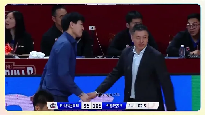 【CBA季后赛】浙江VS新疆Game4｜2024.5.9【CBAFullGameHighlights】Zhejiang GoldenBulls VS XinJiang FlyingTigers - DayDayNews