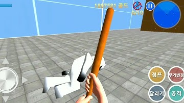 Finding Blue (KOR)- walkthrough Level 6-1 50 FPS HD Graphics Gameplay #androidplay