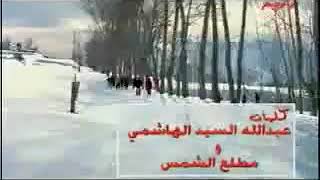 شيرين وجدي ومحمد المازم/روميو وجوليت
