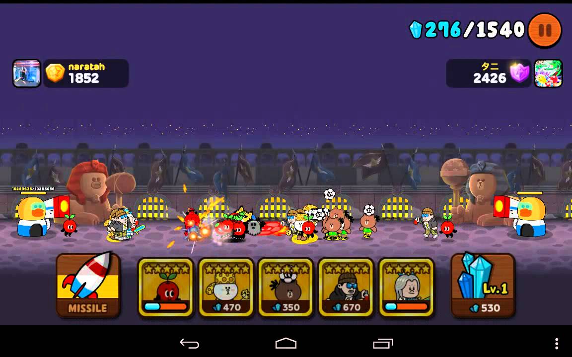 Line Rangers: Friendly Battle with Master Tani