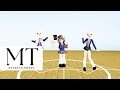 4 walls by f(x) (Clase trainees N°1)