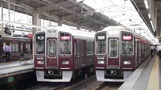 阪急電鉄 9300系 9308F 通勤特急 河原町行き 大阪市交通局 66系 普通 高槻市行き 茨木市駅 20160608