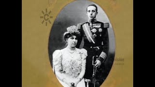 Boda del rey Alfonso XIII con Victoria Eugenia de Battenberg | Bodas Reales
