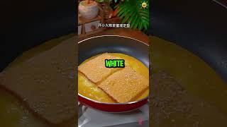 5-Minute Egg Bread Sandwich