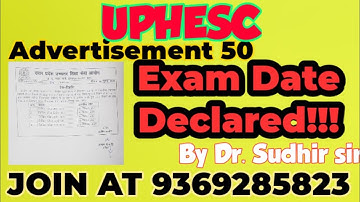UPHESC ASSISTANT PROFESSOR 2021 | UPHESC GK PREPARATION | UPHESC NEE UPDATE | HOW TO PREPARE UPHESC