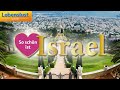 Israel und Jerusalem – Höhepunkte des Heiligen Landes mit Lebenslust Touristik!