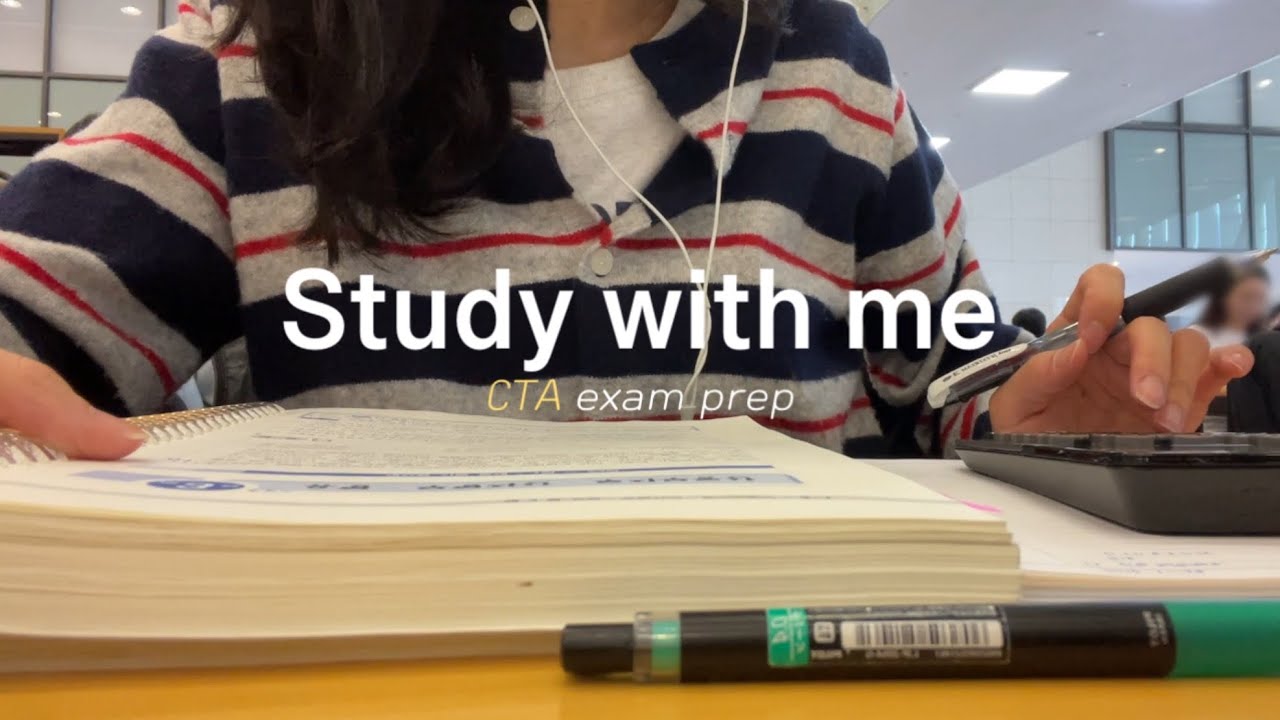 세시생 Study with me📚58분동안 같이 공부해요 ㅣReal Sound