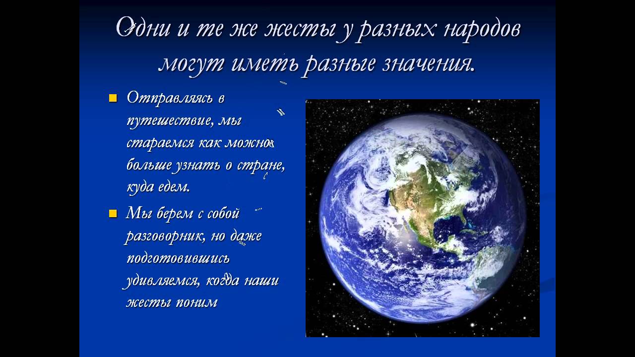 препараты при миастении. мораль и нравственность конспект. файлы могут иметь одинаковые имена в случае. сила это количественная мера взаимодействия тел. файлы могут иметь одинаковое название если.